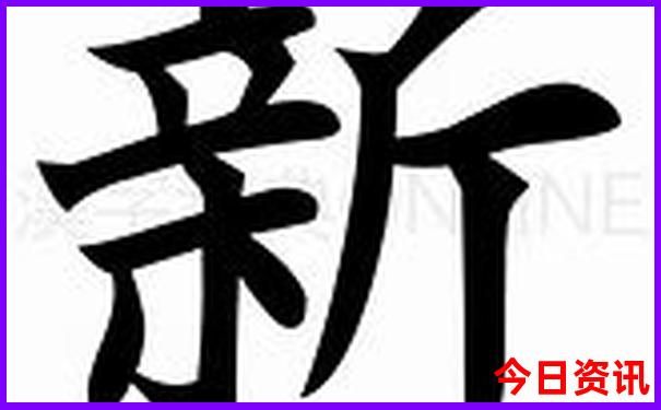 三四天的时间可以去哪里旅游
